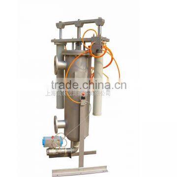 Brand new waste water treatment filter dyeing waste water treatment with high quality