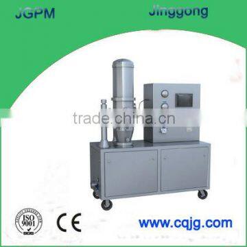 CQJG DPL granulating,coating,drying and mixing pharmaceutical multifunctional fluidized bed