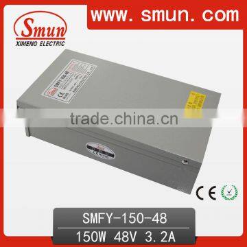 Rain-proof rectifier 48v(SMFY-150-48)