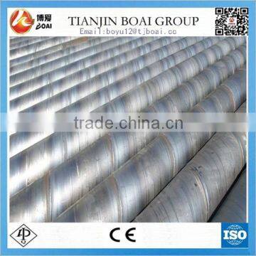 API 5L Q345B spiral steel pipe