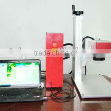 Laser marking machine