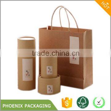 Wholesale Paper Tea Canister Tube Packaging Box