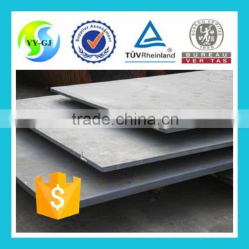 ST35 steel plate