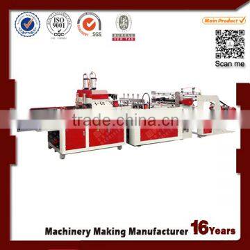 GuoYan GY-ZD-F Full-Automatic High-Speed Bag-Making Machine