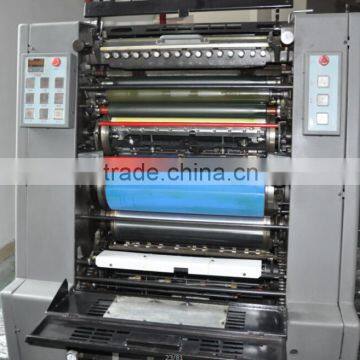 China Four Color Book Newspaper Leaflets Magazine Offset Printing Press Price Offset Printer Machine photo-3