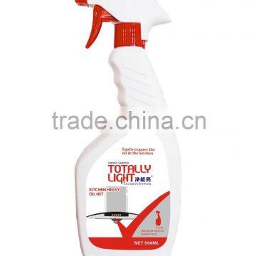 stock 500ml kitchen heavy oil detergent