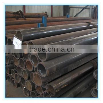 Cold drawn seamless mechanical tube from Yantai ISO9001 quality control