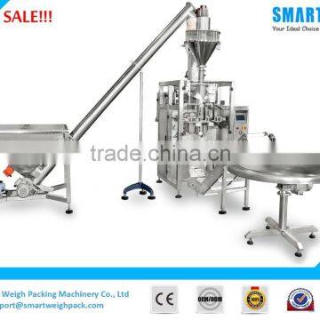 SW-PL2 Vertical 4side Seal Powder Automatic Powder Packing Machine