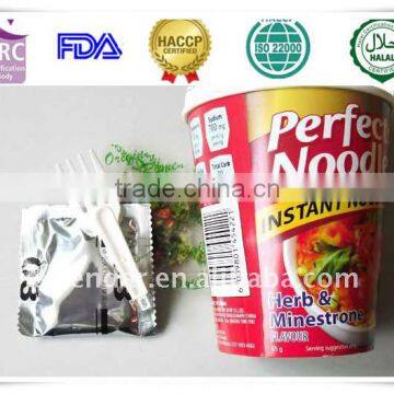 2 minutes hot beef instant noodle