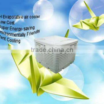 Evaporative air cooler for factory cooling