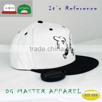 White Snapback Cap &hat