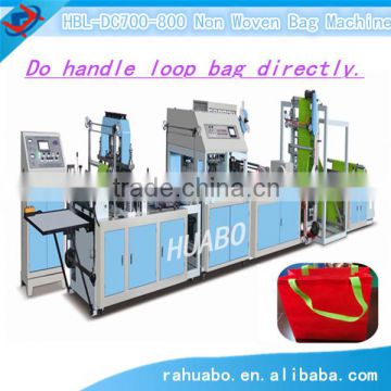 Automatic NonWoven Box Bag Making Machine with Online Handle Attach