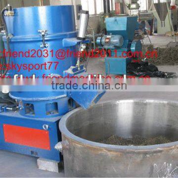 Plastic Film Fiber Agglomerator Machine
