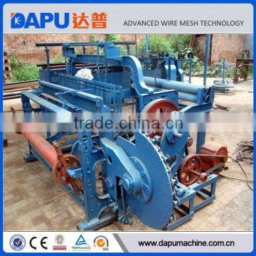 Multifunction Crimped Wire Mesh Weaving Machine