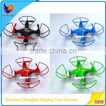 RC Drone With HD Camera Drone Mini Drone With Camera HY-851C Professional Drone With Camera New Toys X-drone New Toy Drone