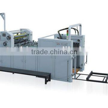 High Quality automatic Water Based Film Laminating Machine made in china