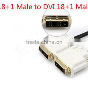 DVI-D Single Link Male to Male DVI Video Monitor Cable (18+1) Gold-Plated -1.8m