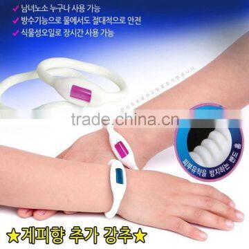 WING WING BALL MOSQUITO