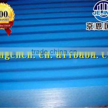 28 gauge curve galvanized/galvalume corrugated steel sheet price