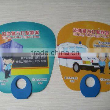 Promotional Round pp plastic hand fan , O ring hand fan , O shape hand fan