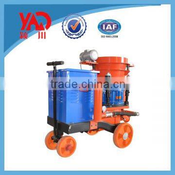 Yingchuan Brand PZ-5 Dry Shotcrete Machine High quality+ ISO&BV+1Year Warranty
