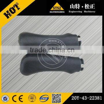 PC200-7 excavator parts Cab lever knob 20Y-43-22381