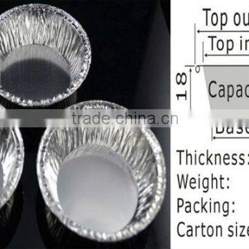 Newest!! Aluminum pastry cup cake Y10