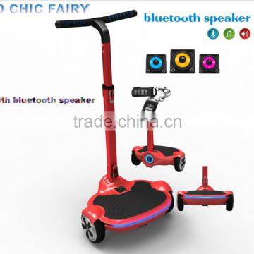 HOT SALE IO CHIC Fairy 2 wheel balance board with handle bar