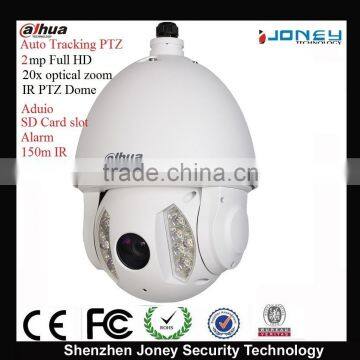 Outdoor 150M ir 2Mp 20x optical Dahua Auto Motion Tracking PTZ IP Camera(SD6A220HNI)with SD Card slot ,Alarm ,Aduio, Defog