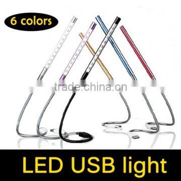 2015 New Metal Material LED USB light Book lamps 10 LEDs flexible 6 colors Reading Bulb for Notebook Laptop PC Computer