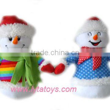 Plush Christmas Toys