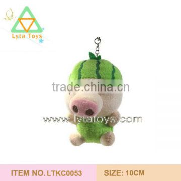 Plush Pig Key Chain