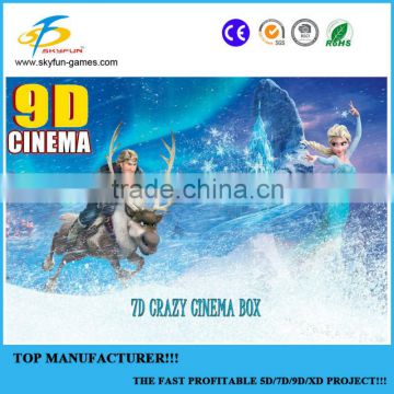 9d cinema/Shopping mall entertainment 4d Motion Cinema Seat, 5d 9d cinema equipment for sale