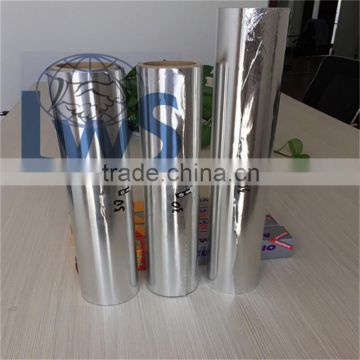 Alu foil paper roll for barbecue and baking