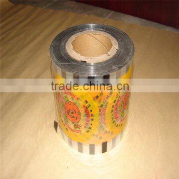 Laminated Aluminum Foil Bottle Lid Seal/aluminum Foil Sealing Lid for Yogurt Packaging photo-3