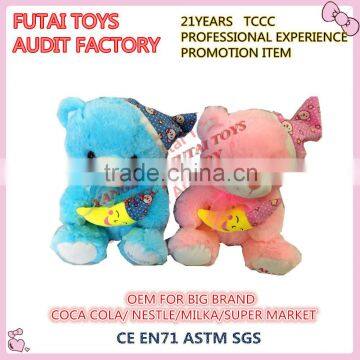 audit factory plush hat bear toys with moon