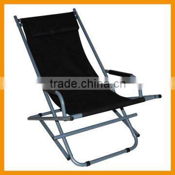 Folding Leisure Rocking chair