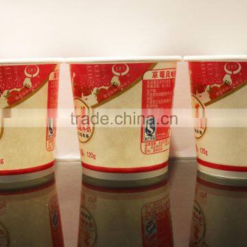Excellent Disposable Biodgredable Paper Ice Cream Bowls Sold All Over the World photo-6