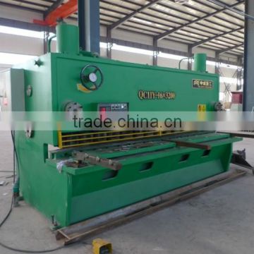 QC11Y-16*3200 Hydraulic guillotine shearing machine