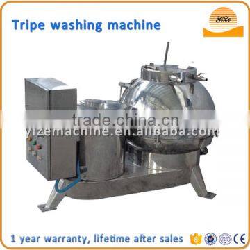 Cow tripe cleaning machine / tripe washer with best price