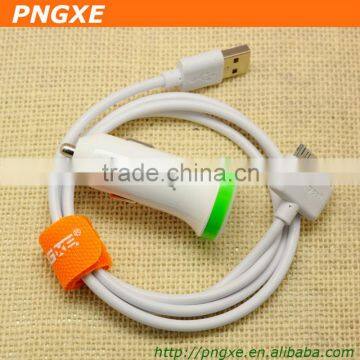 High quality PNGXE mini car charger with 2 port usb for htc/ iphone Manufacturers