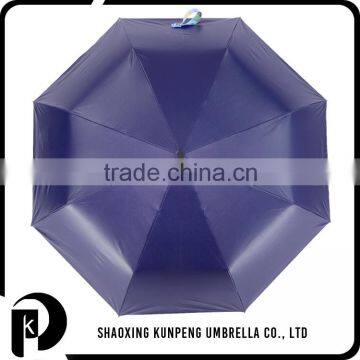 Promotional Wholesale Logo Printed Sun Parasol Umbrella