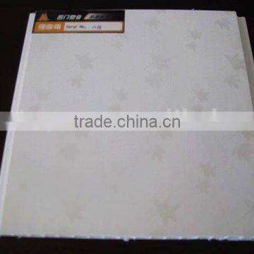 interior stone panel walls