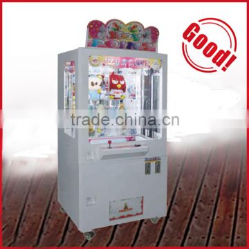 key point game machine key point india arcade amusement game machine Coin operated key point Game Machine Key Master GameMachine