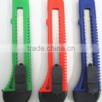 art knife 18mm ,utility knife,office knife