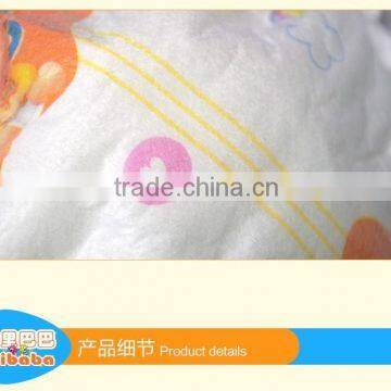 Adult Baby Diaper Brands