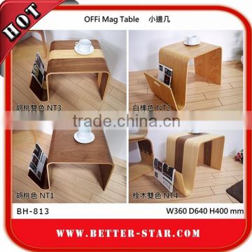 Wooden Table, Wooden Side Table, Wooden Tea Table