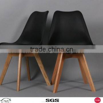 2016 modern Beautiful Emes chair /firm chair made of PP