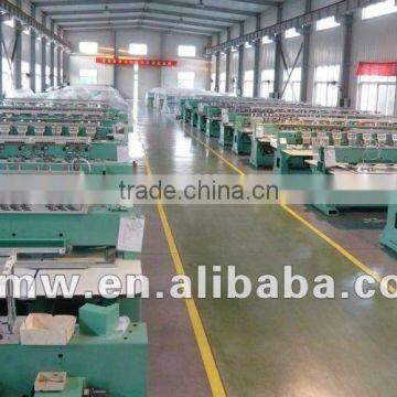 Cording BEAD Plain Mixed Embroidery Machine Sequin