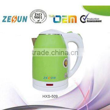 Multi Color Portable Electric Kettle